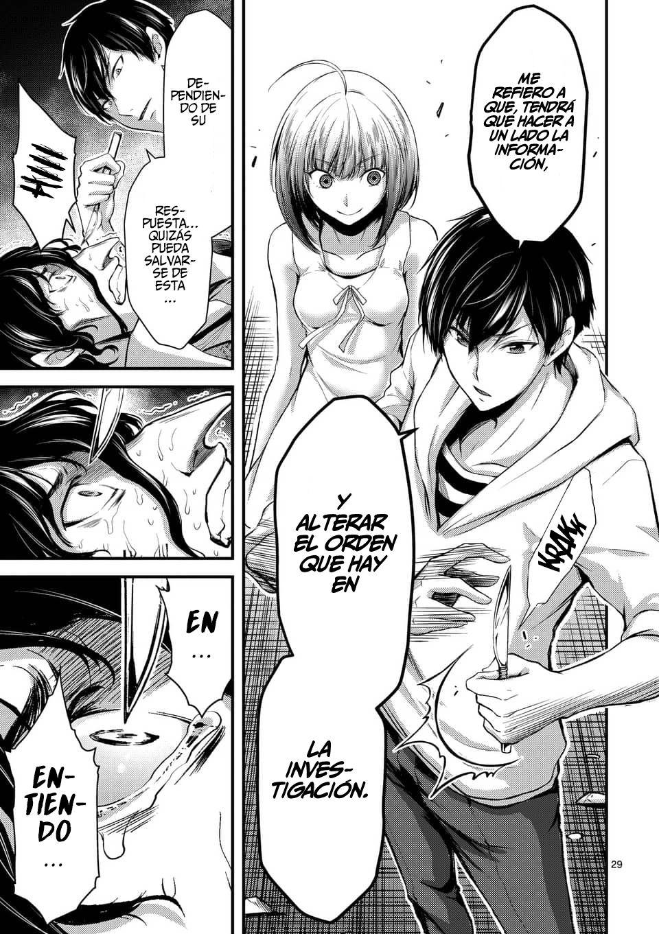 Page 31