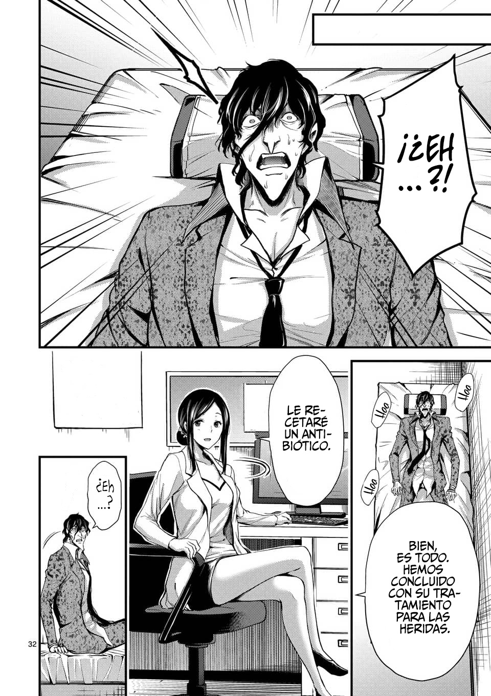 Page 34