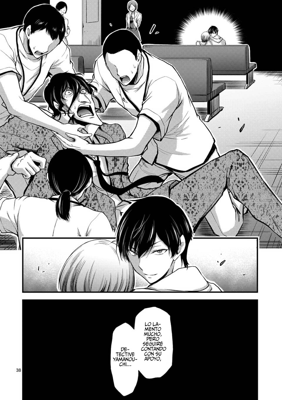 Page 40