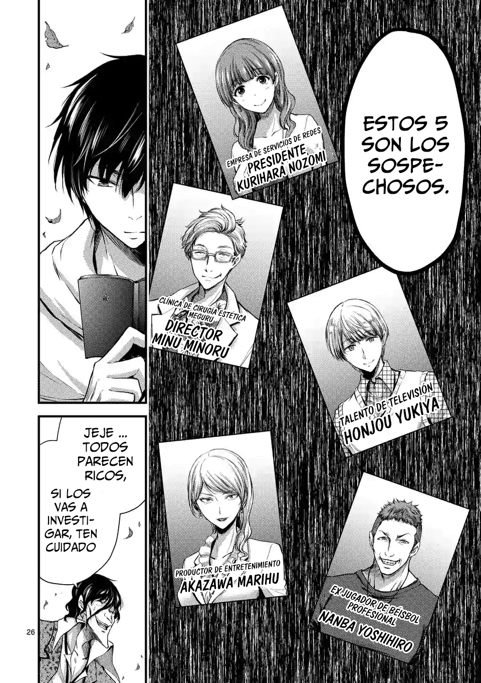 Page 28