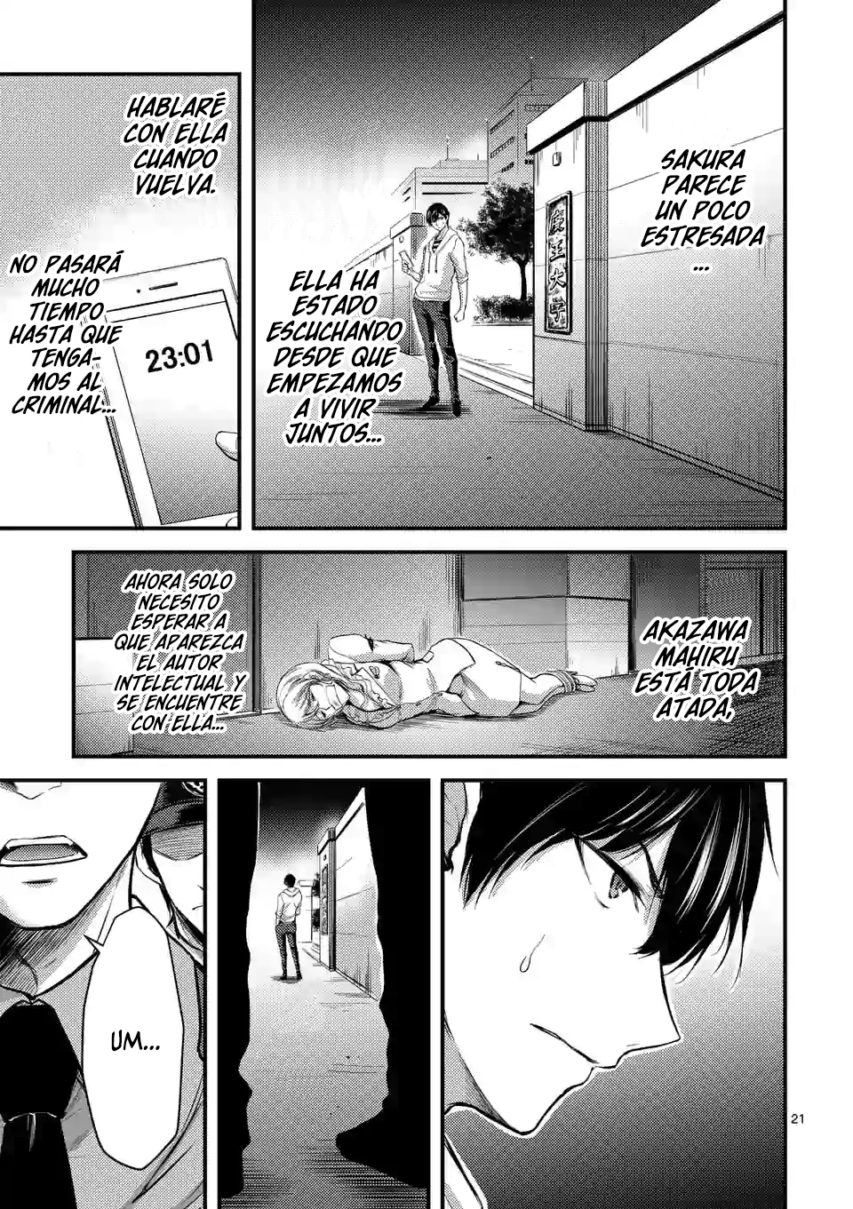 Page 23