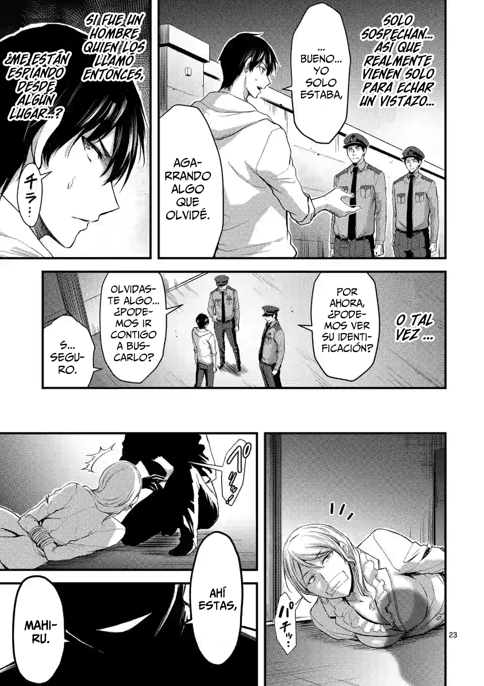 Page 25