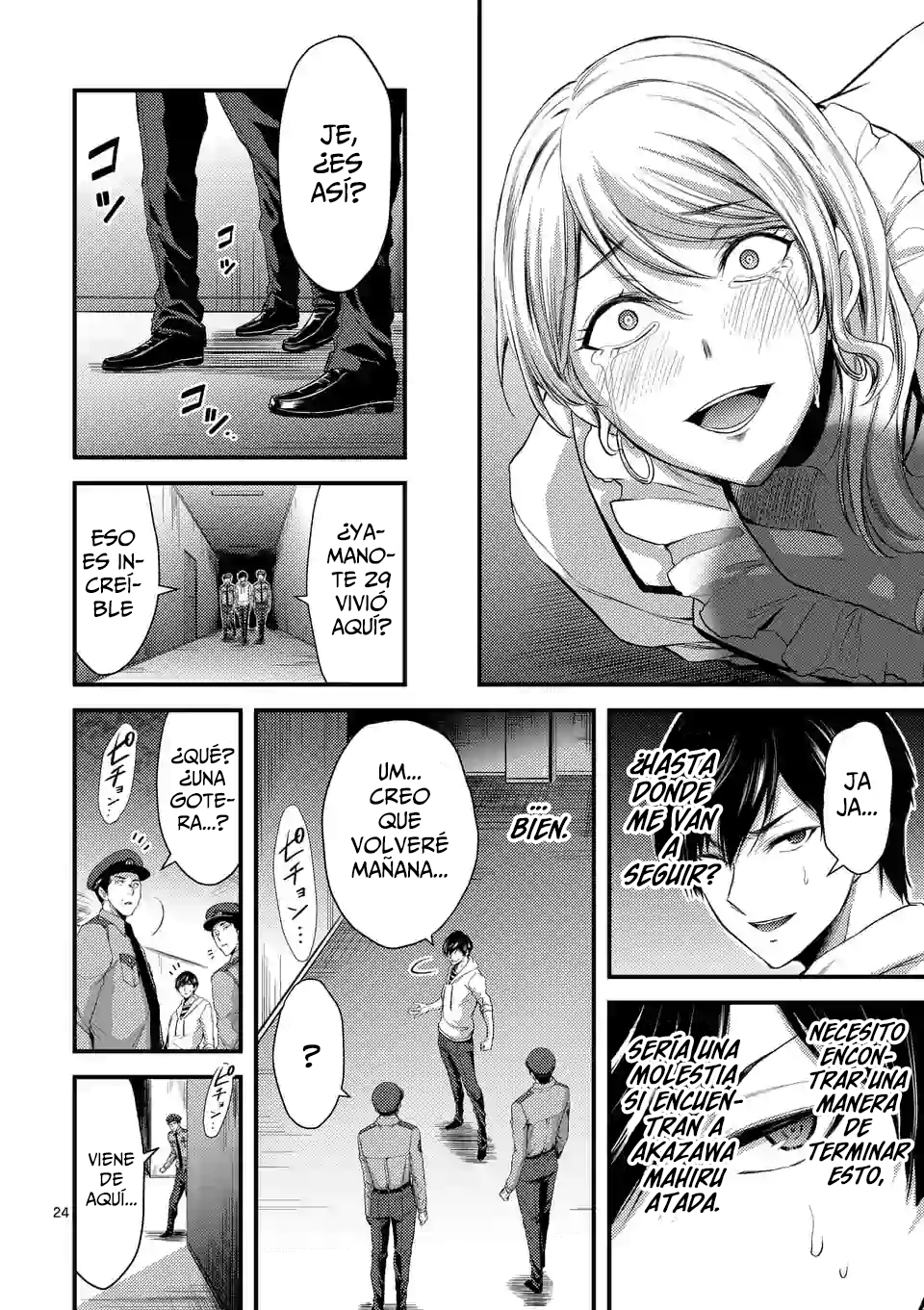 Page 26
