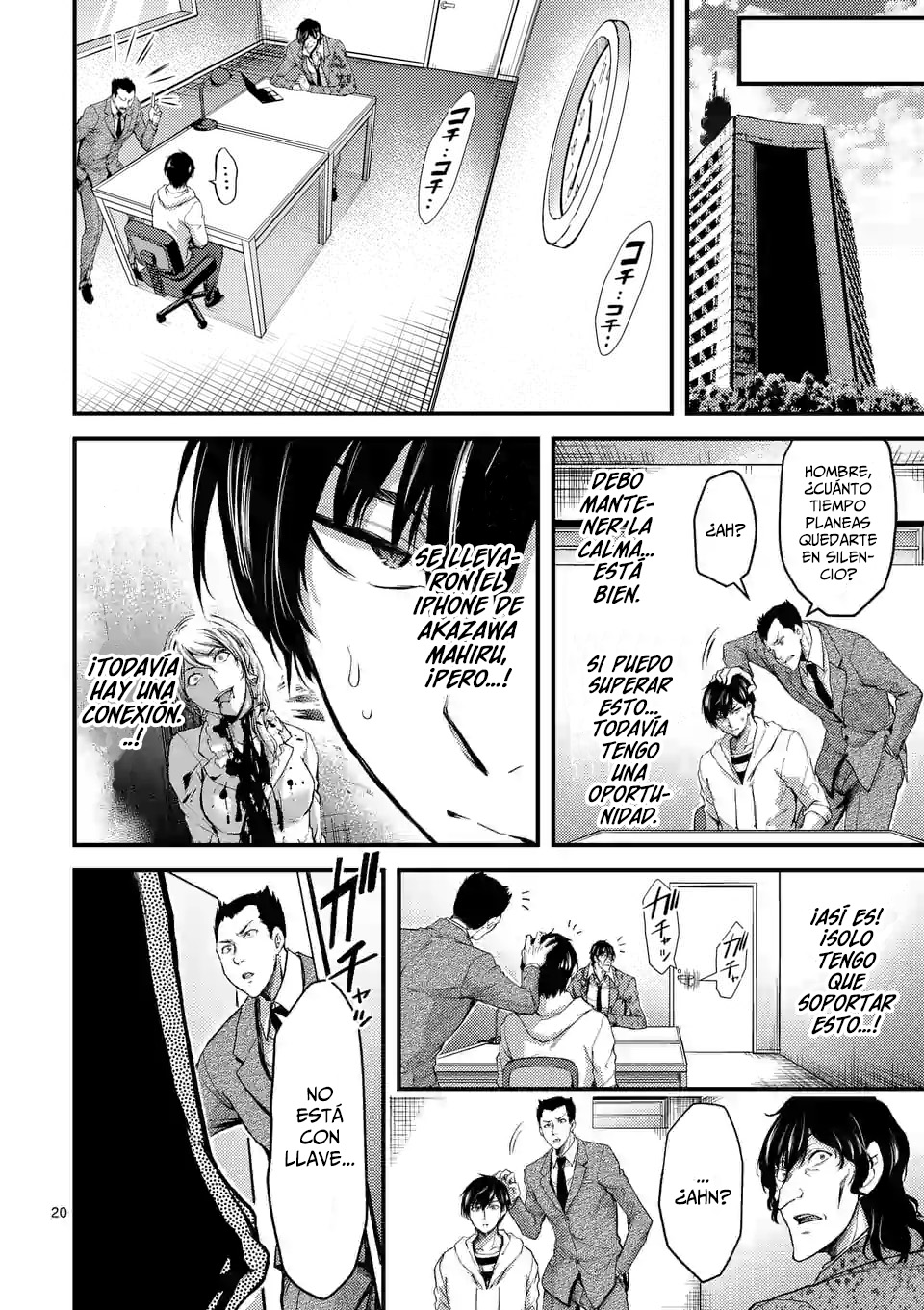 Page 22