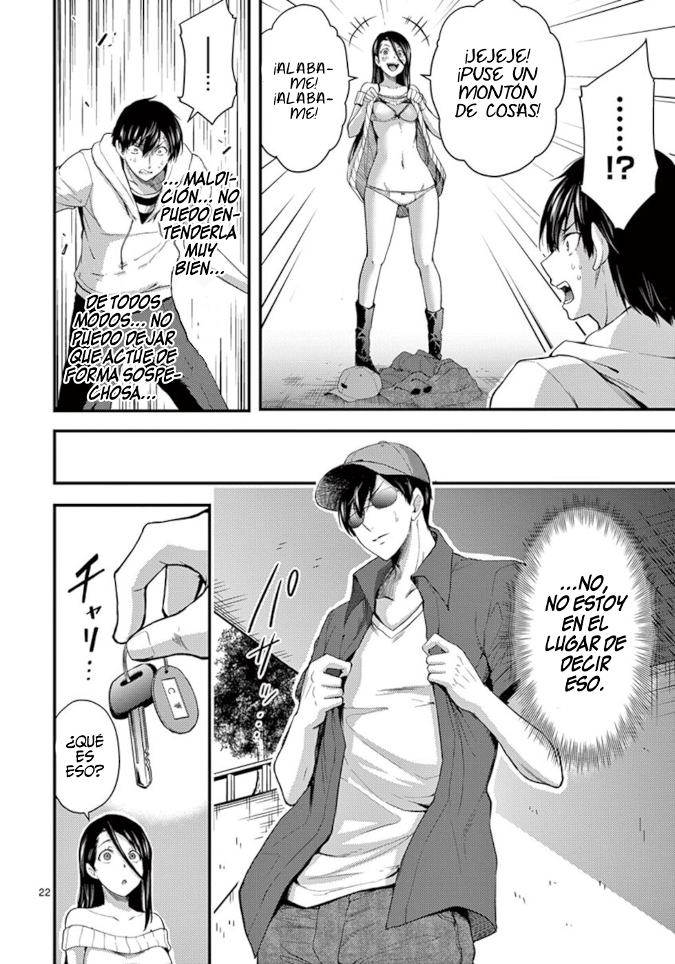 Page 23