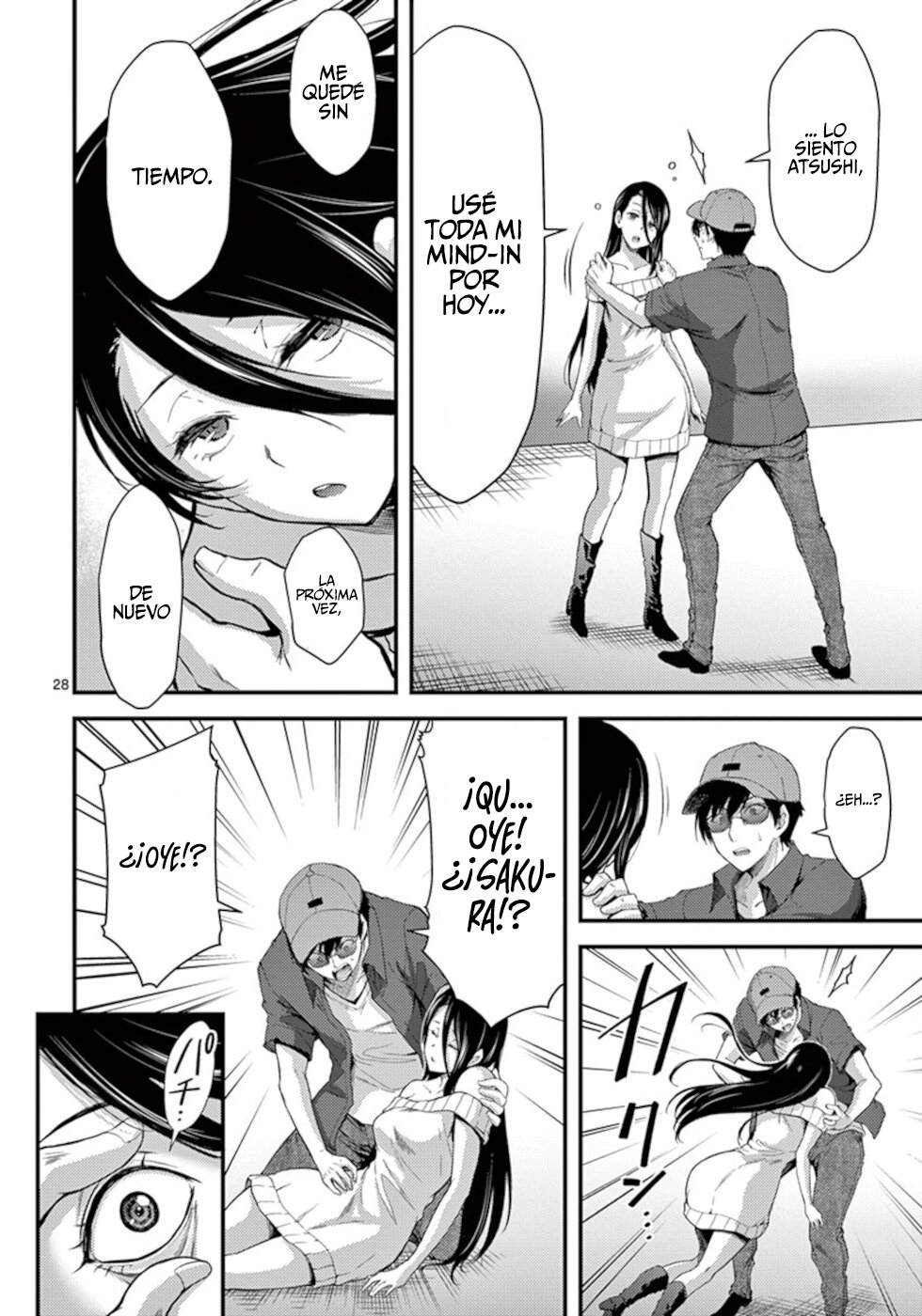 Page 29