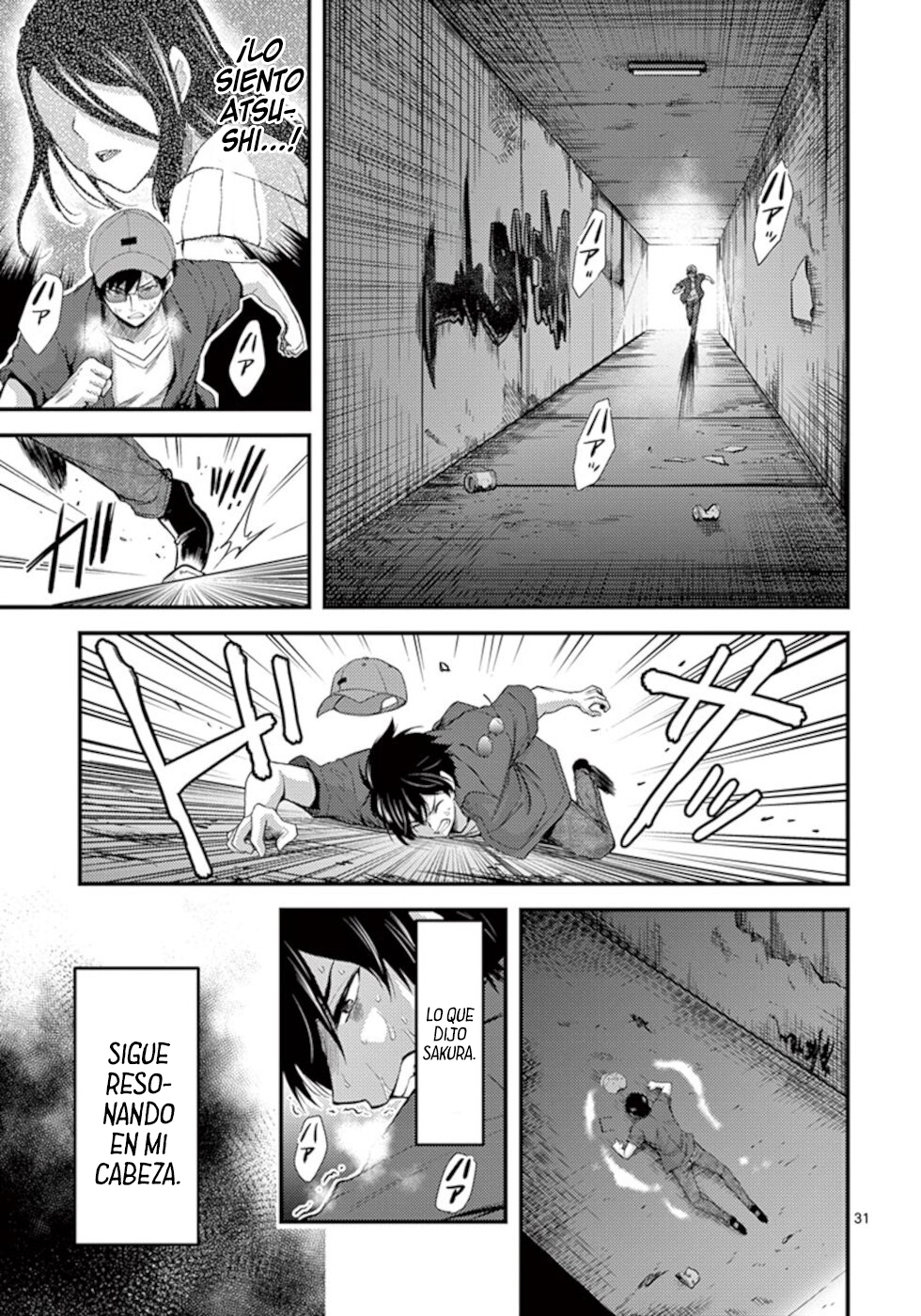 Page 32