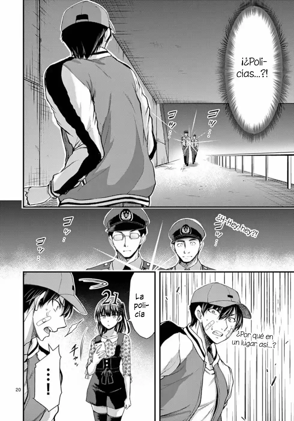 Page 21