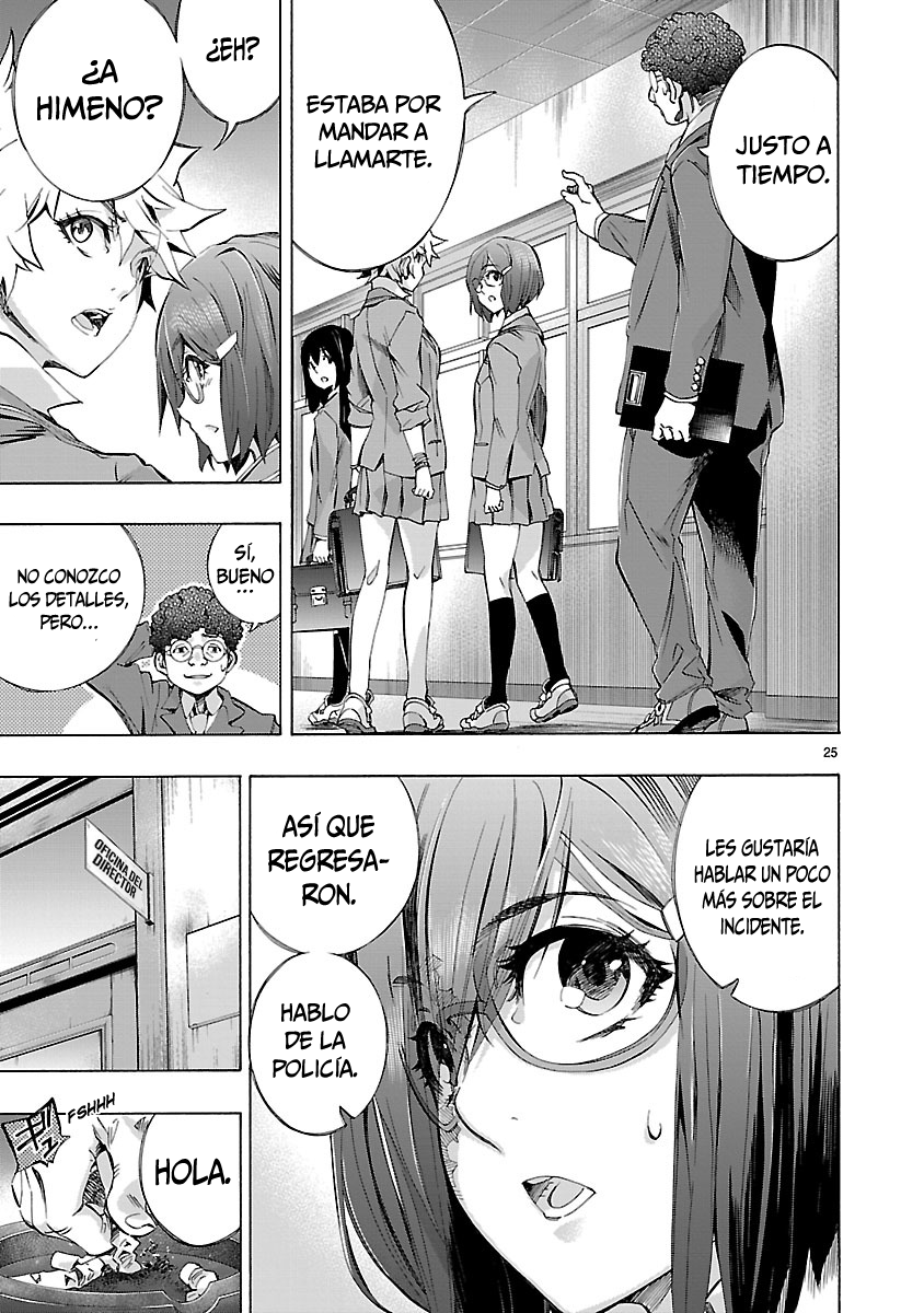 Page 25