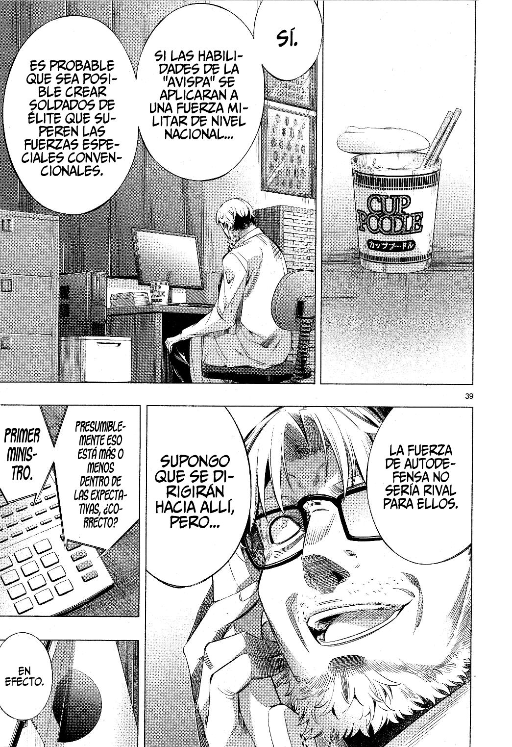 Page 39