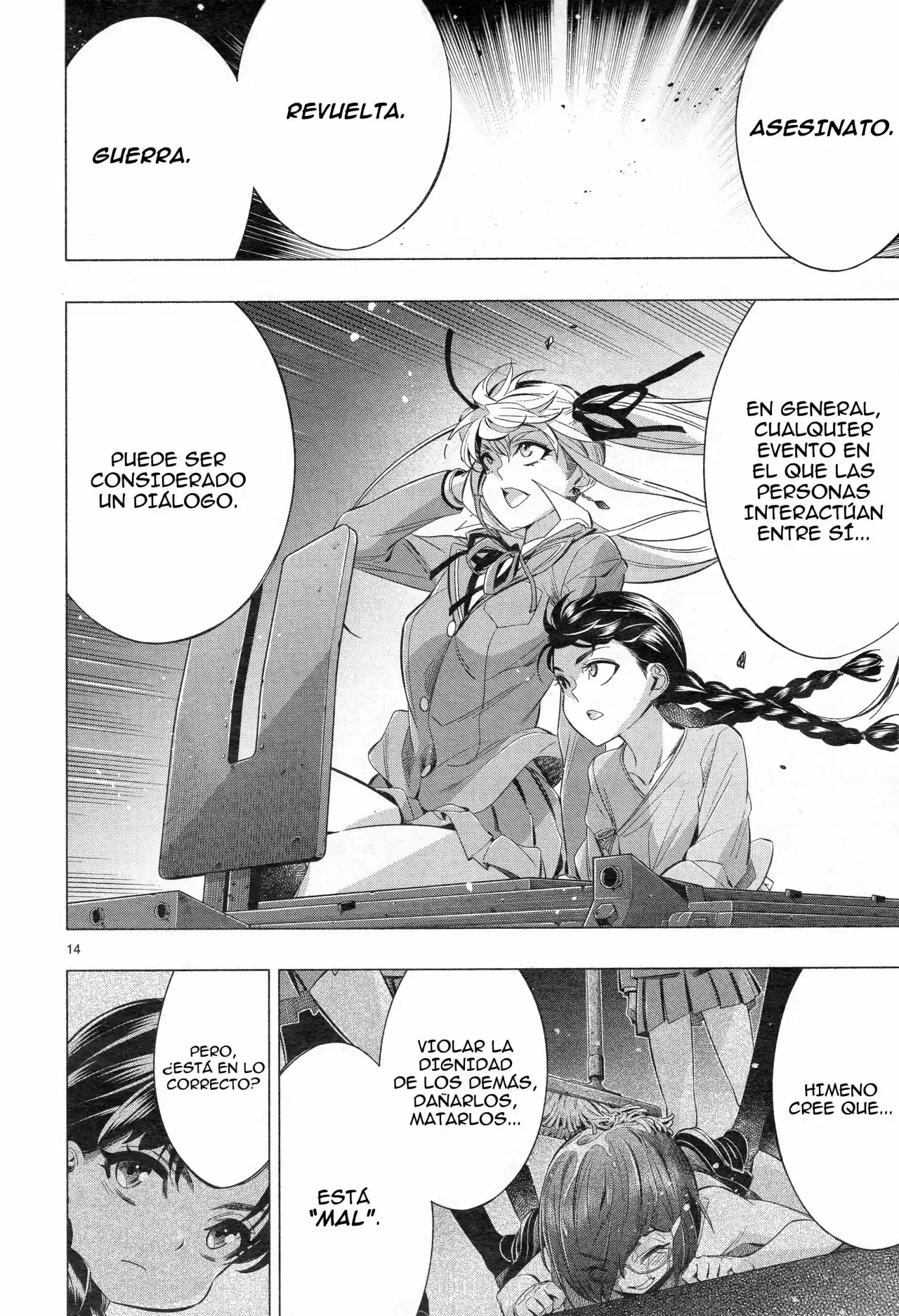Page 14