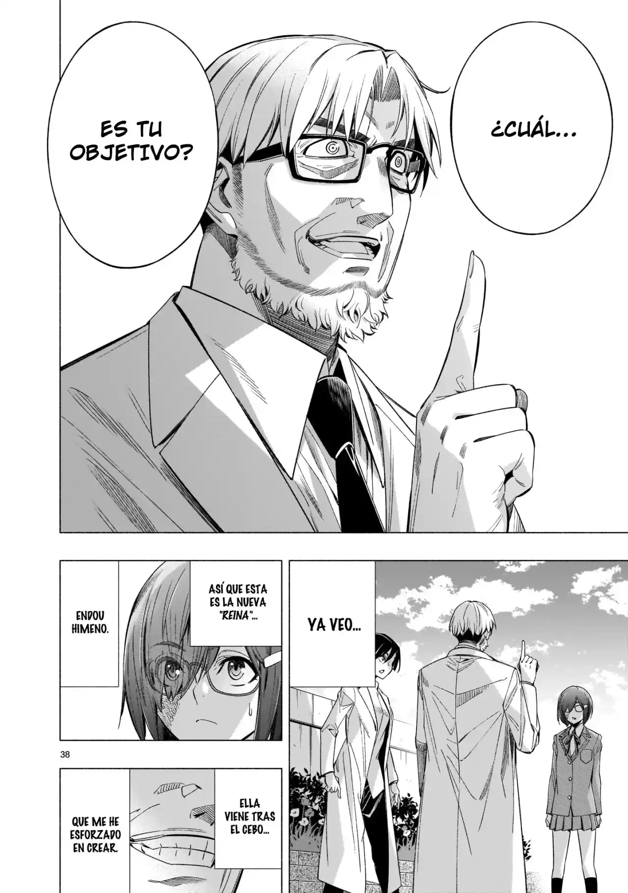 Page 39