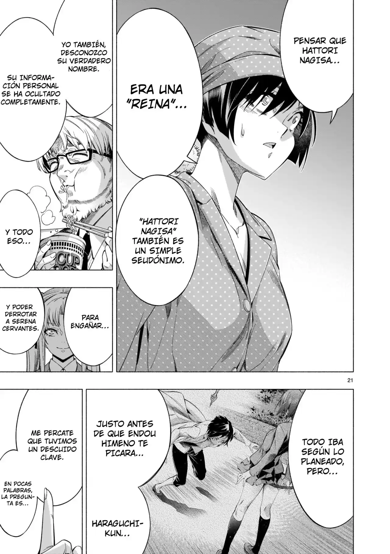 Page 19