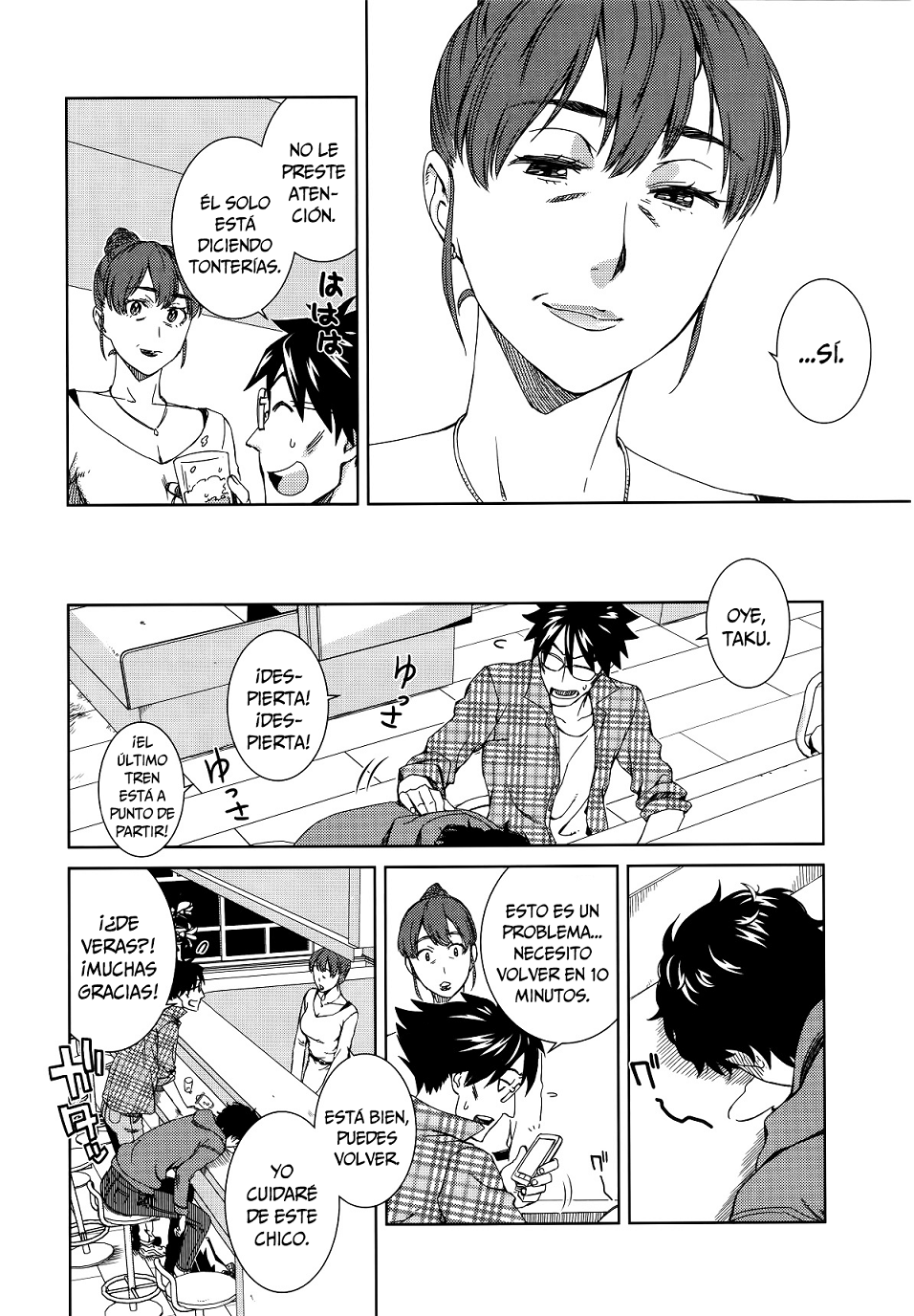 Page 26