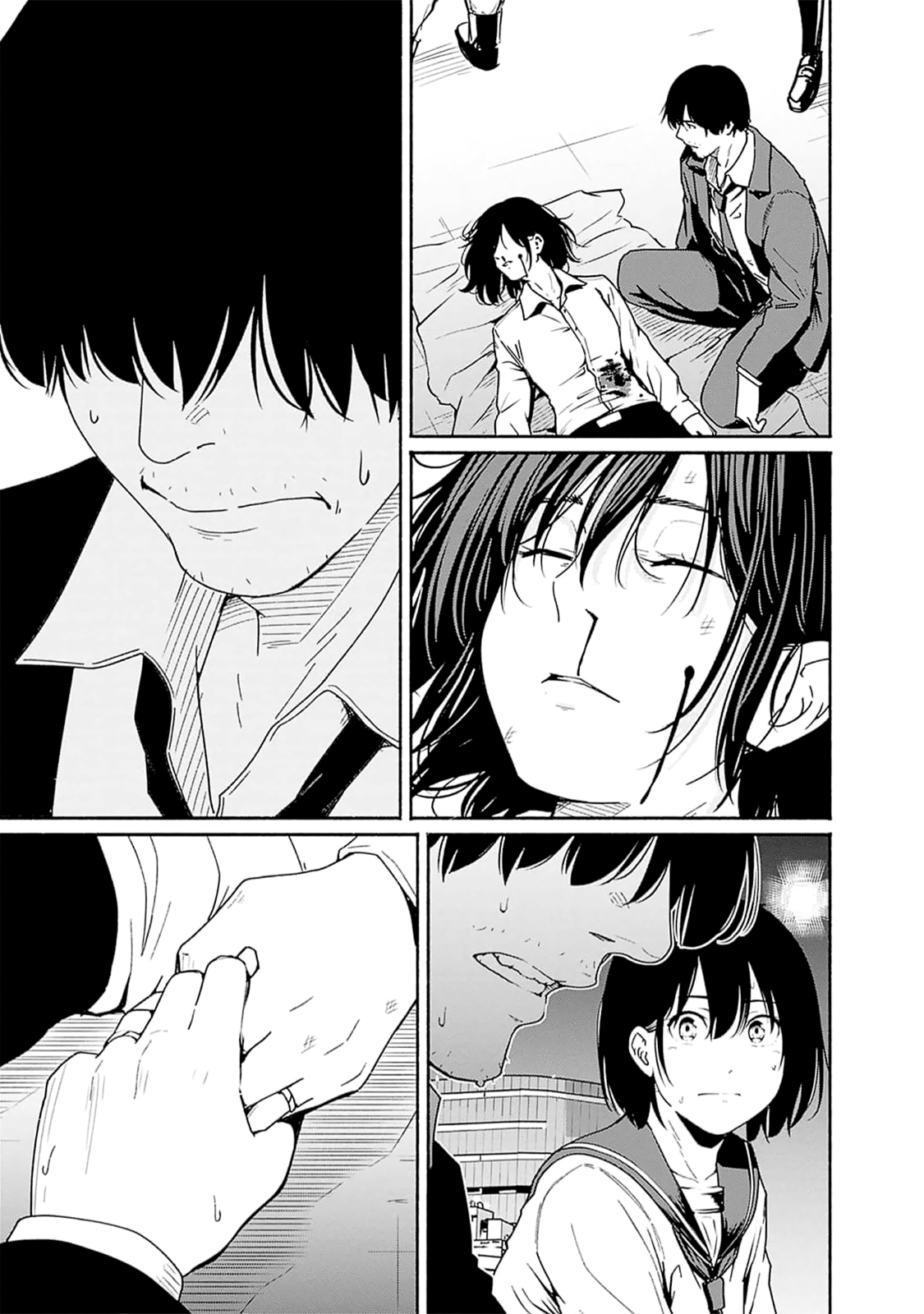 Page 32