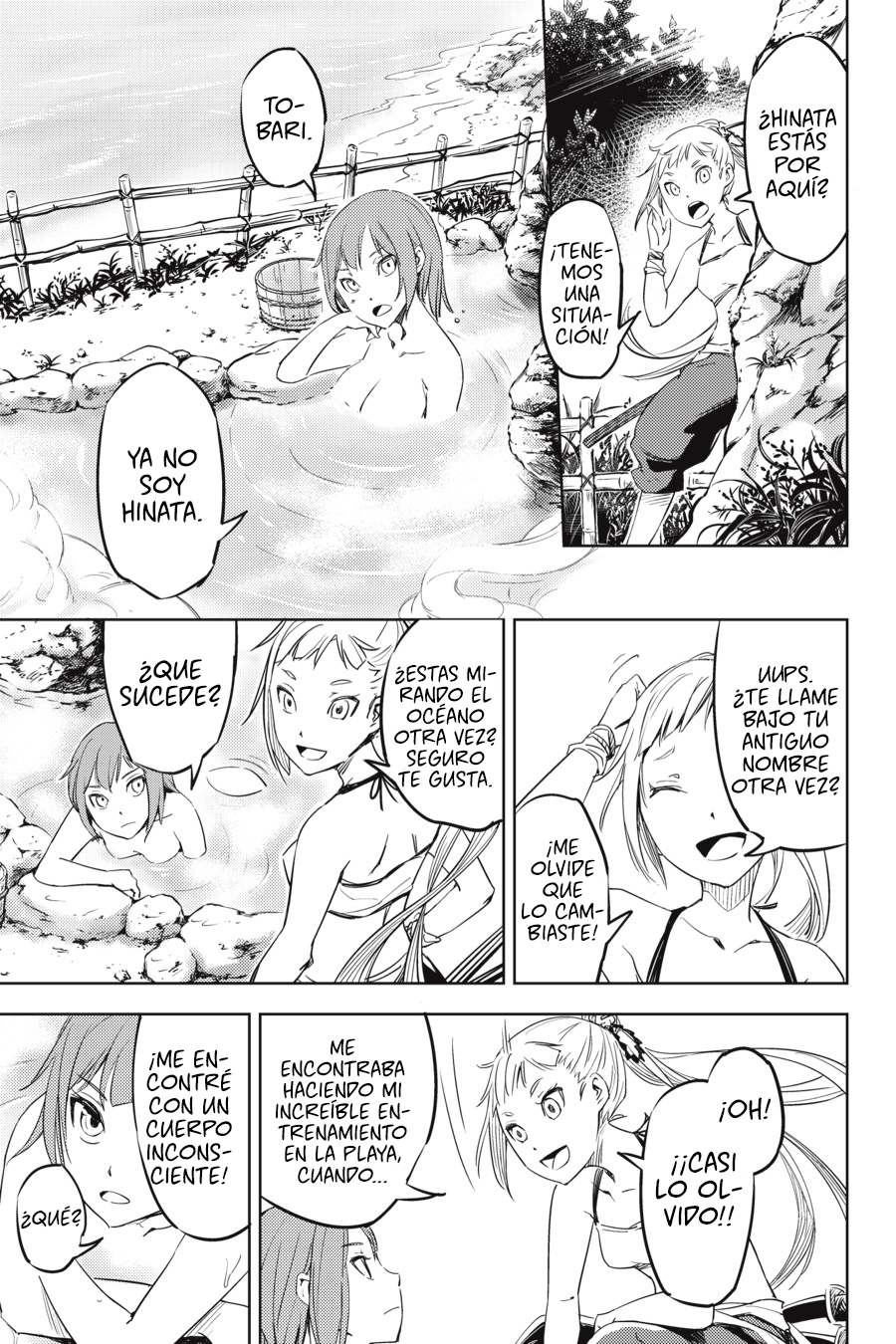 Page 62