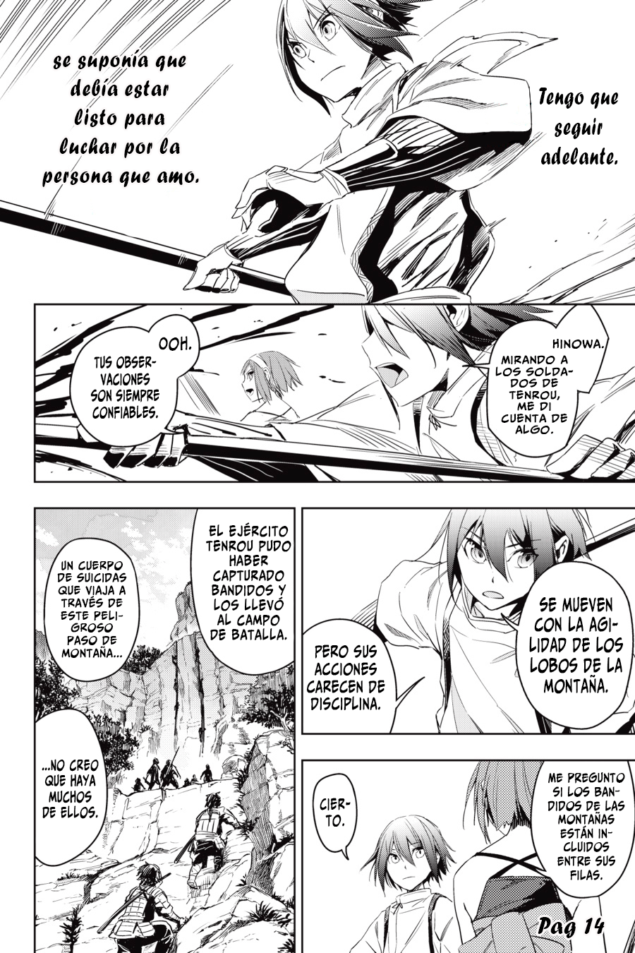 Page 16