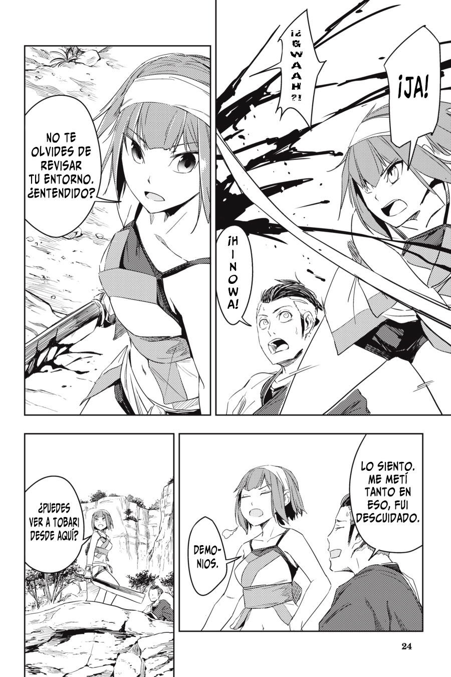 Page 24