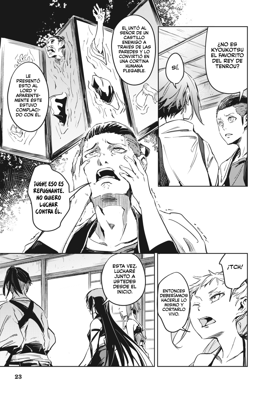 Page 24