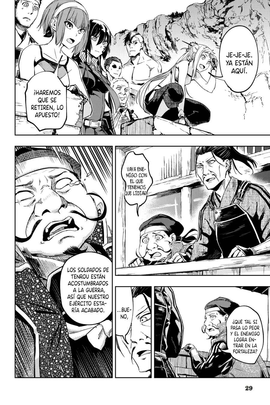 Page 31
