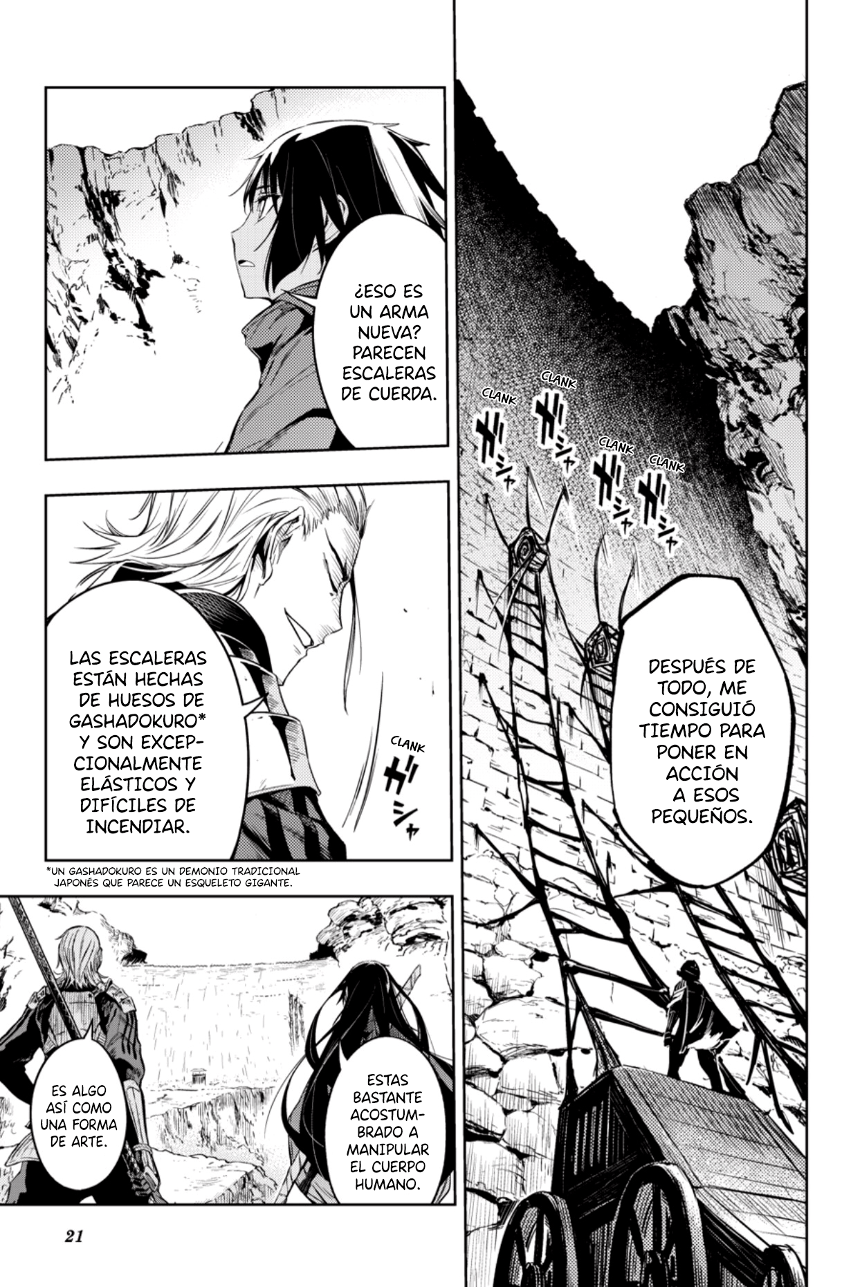 Page 21