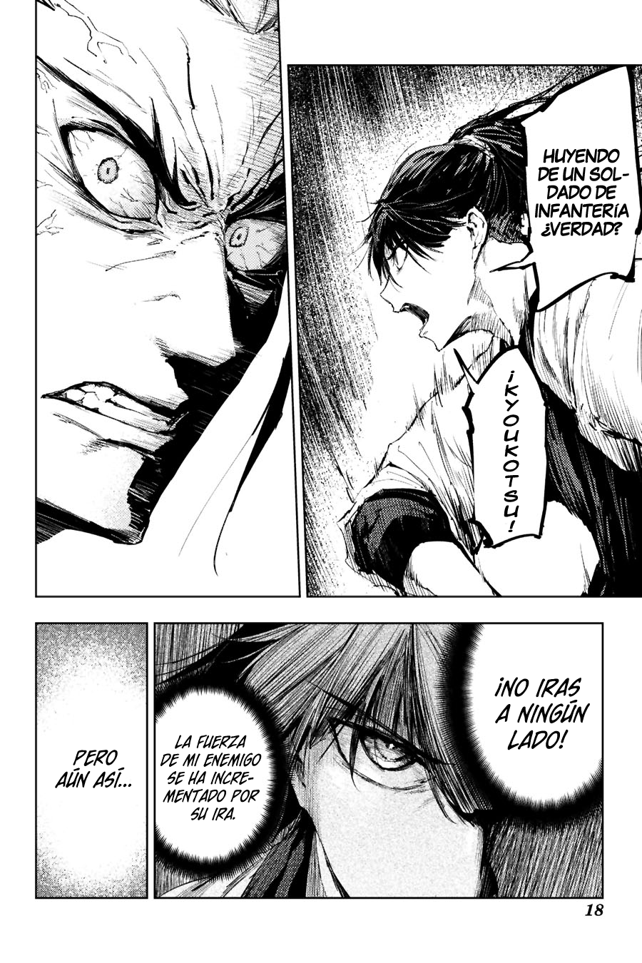Page 18