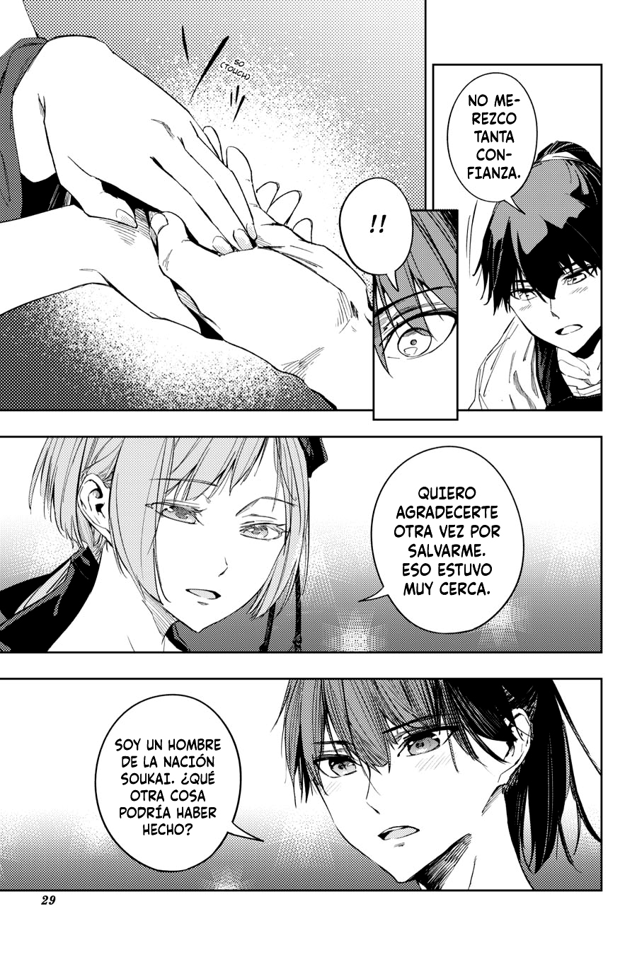 Page 31