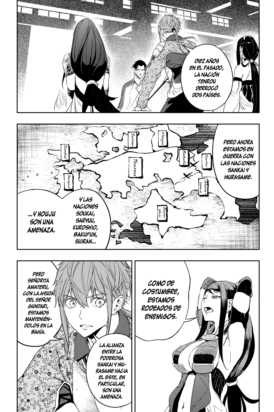 Page 31