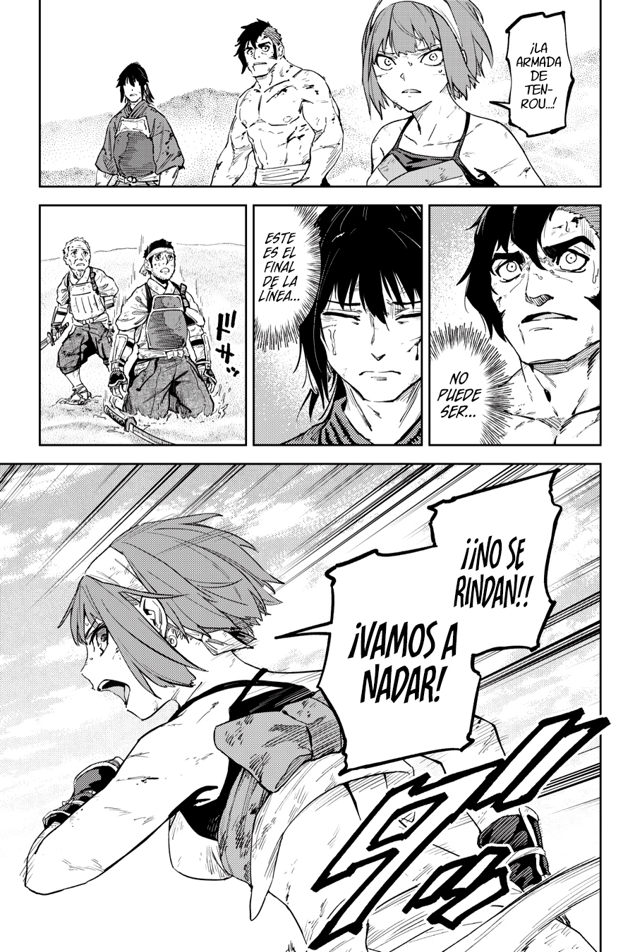 Page 32