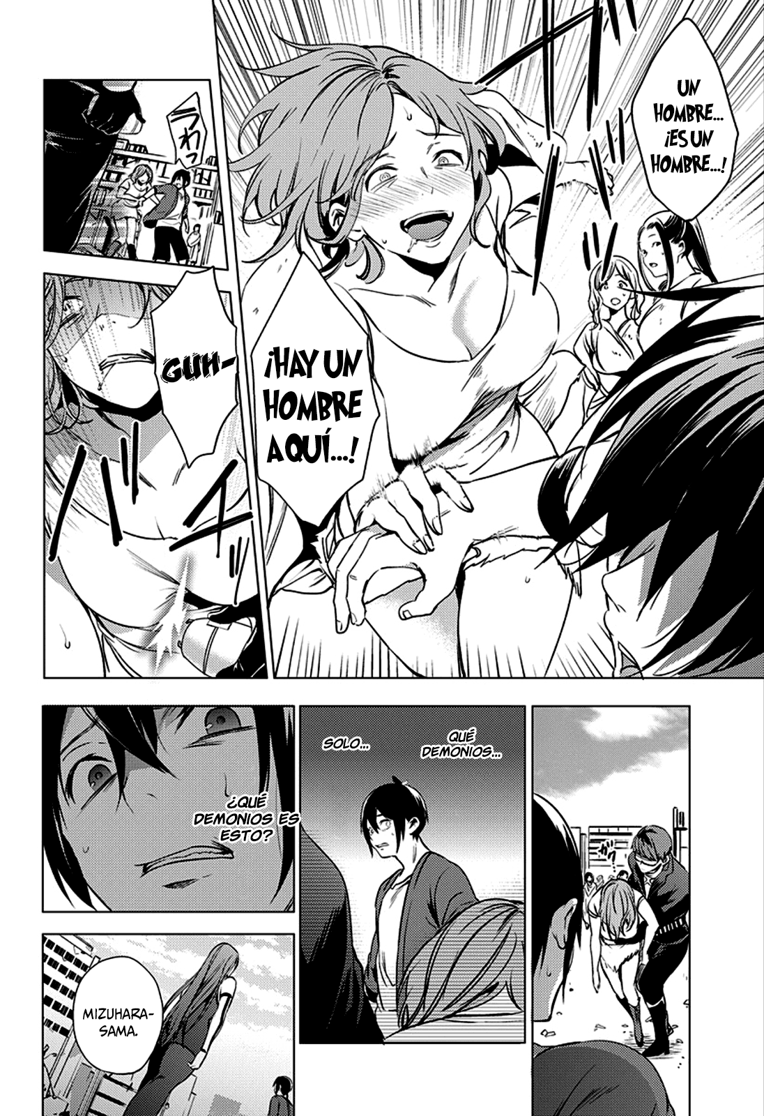 Page 46