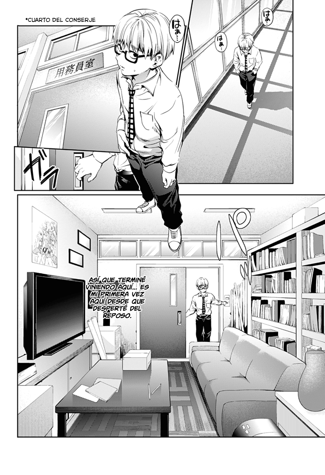 Page 18