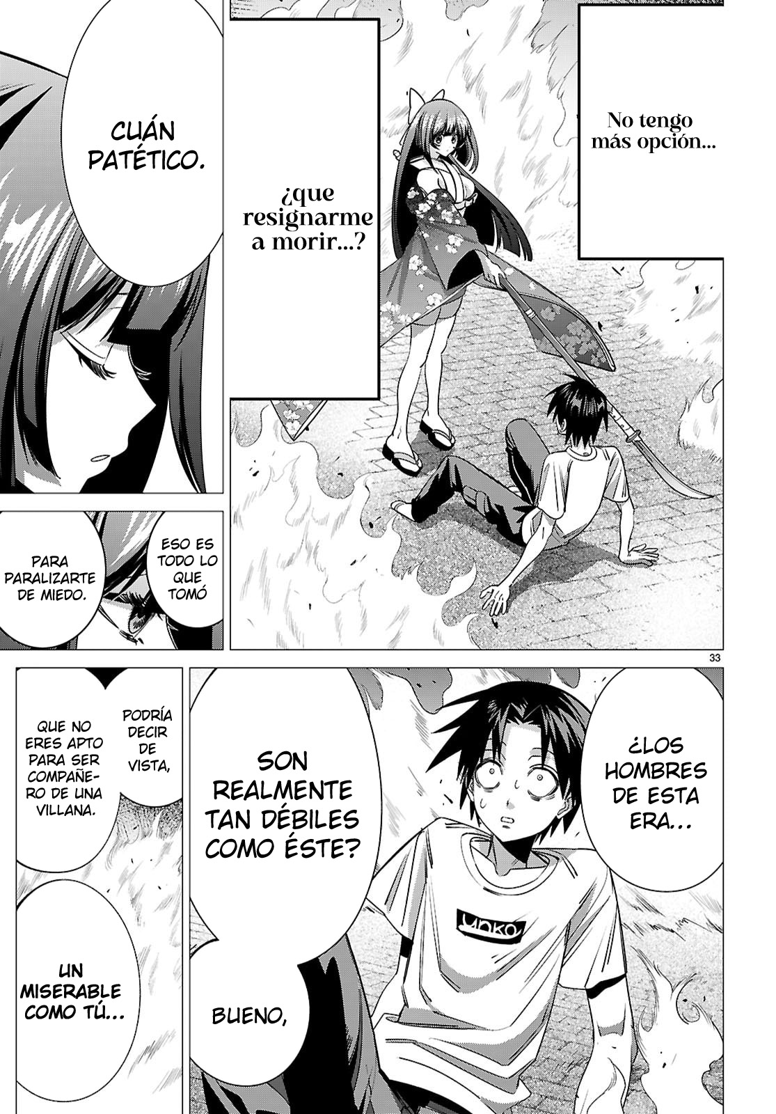 Page 33