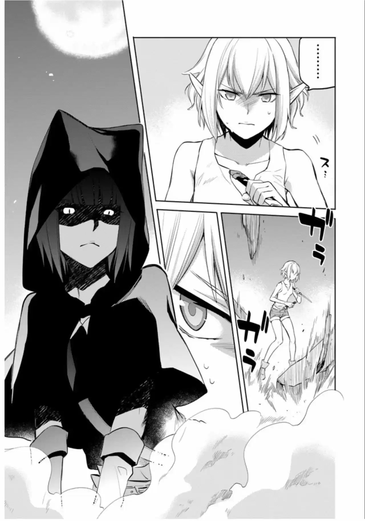 Page 60