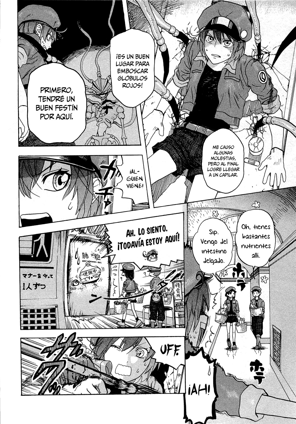 Page 39