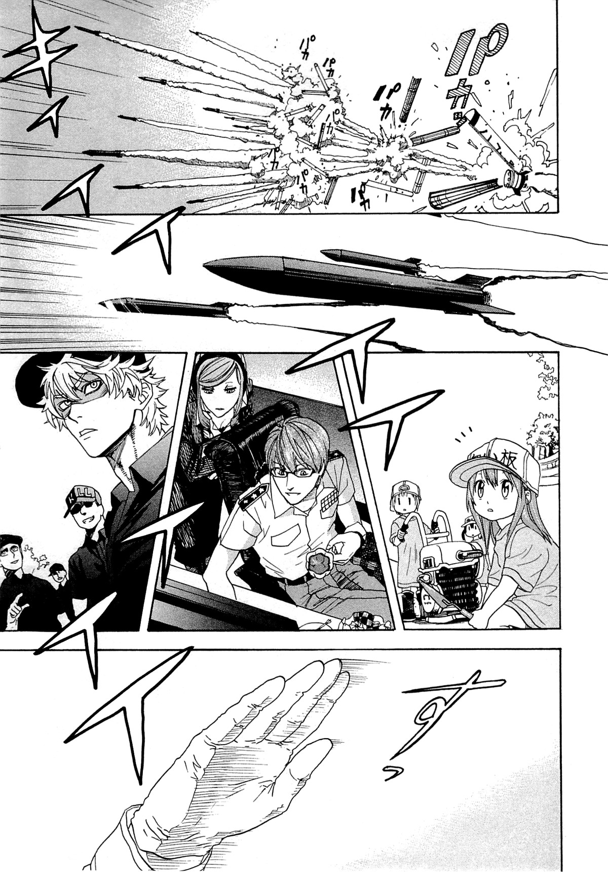 Page 55