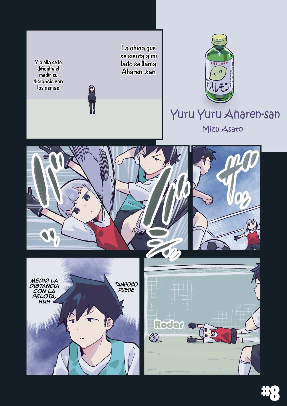 Page 8