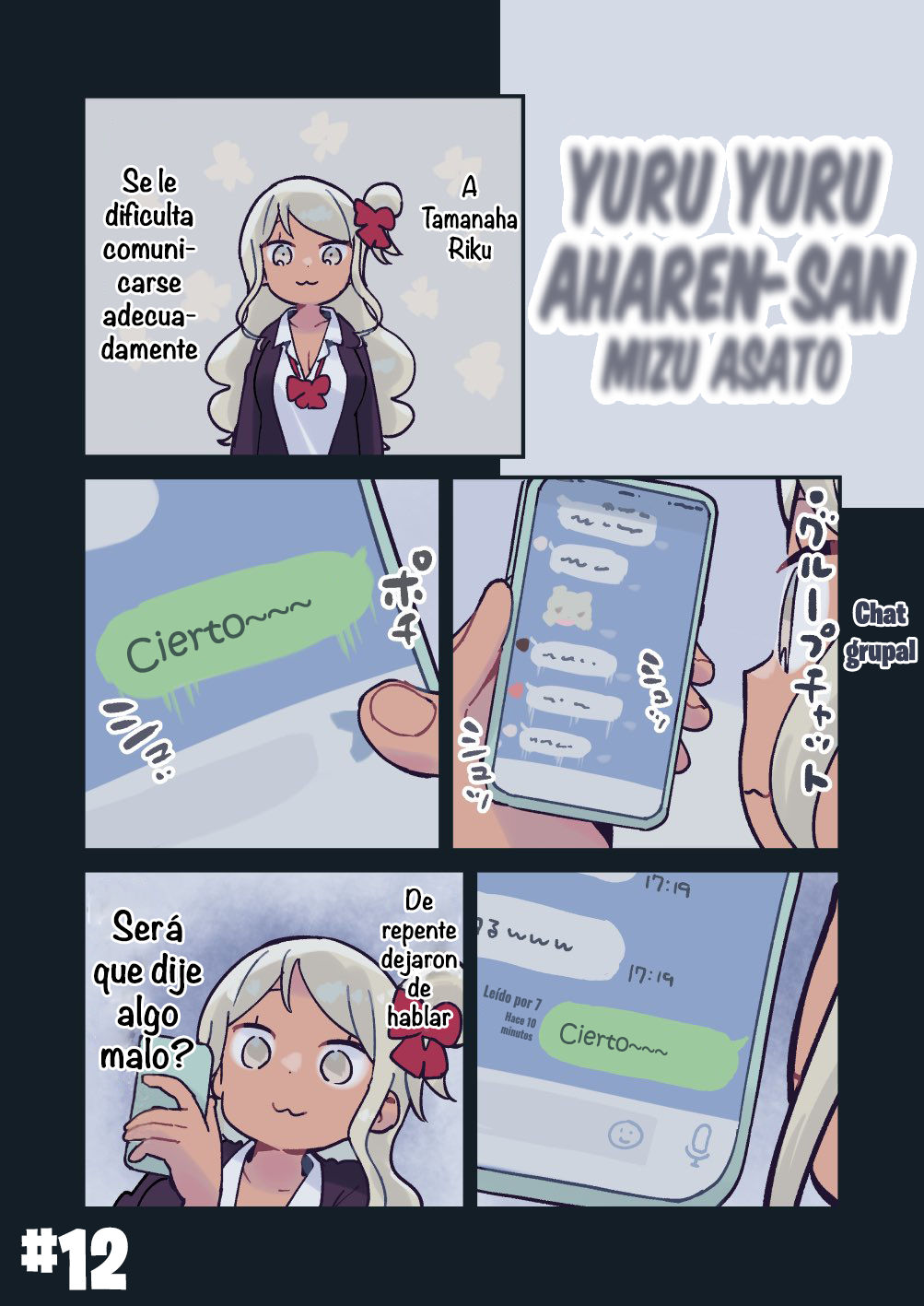 Page 12