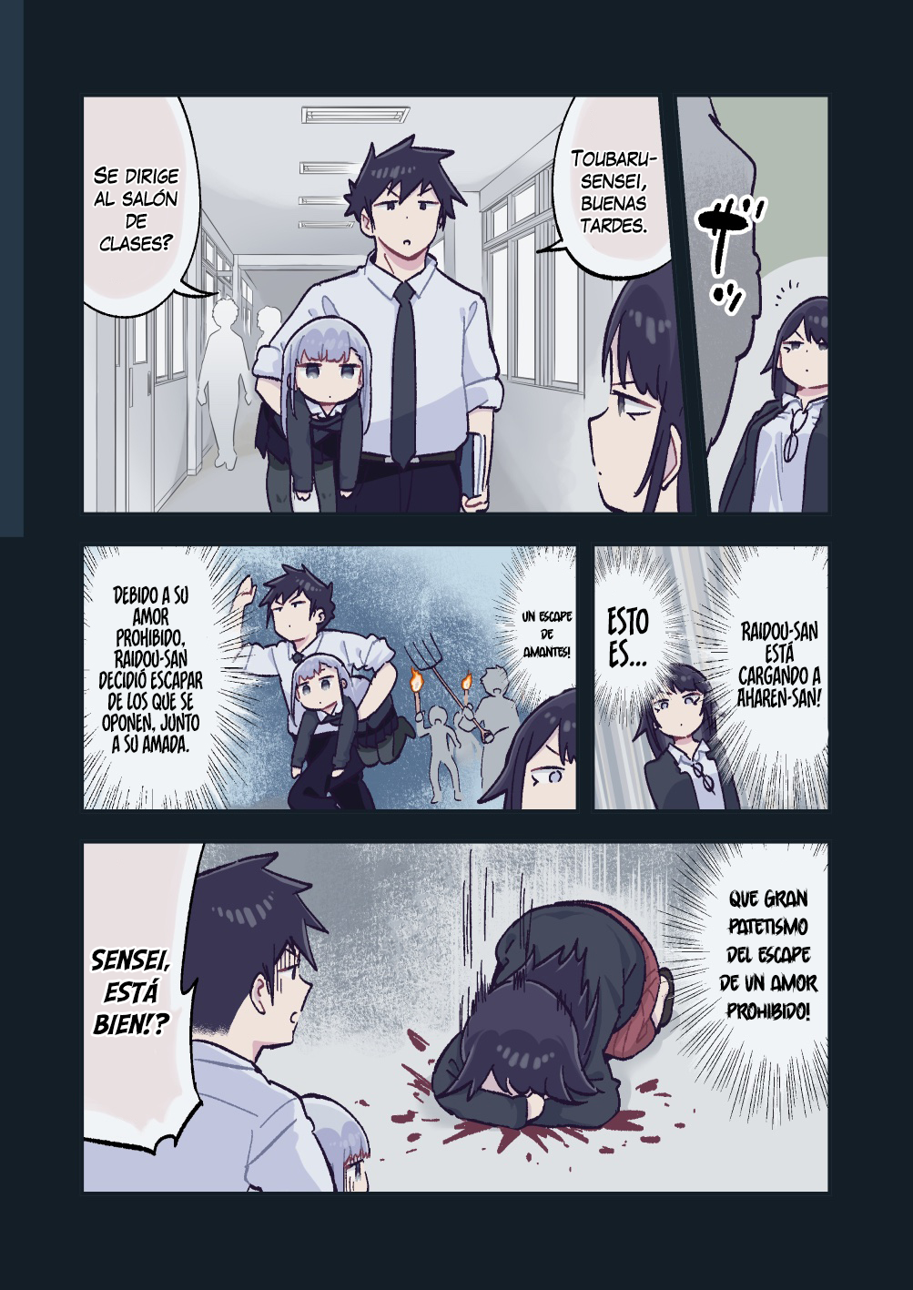 Page 37