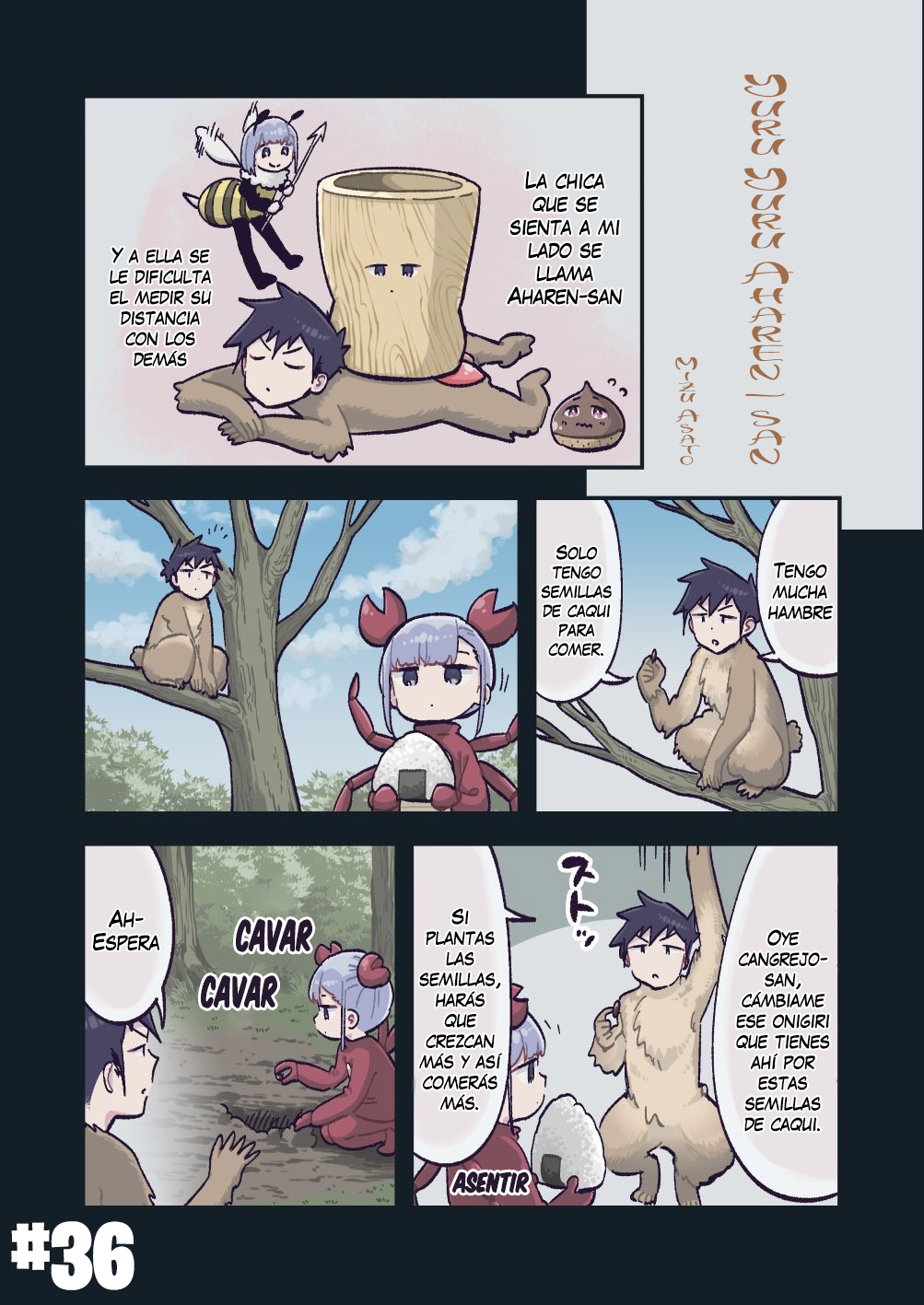 Page 52