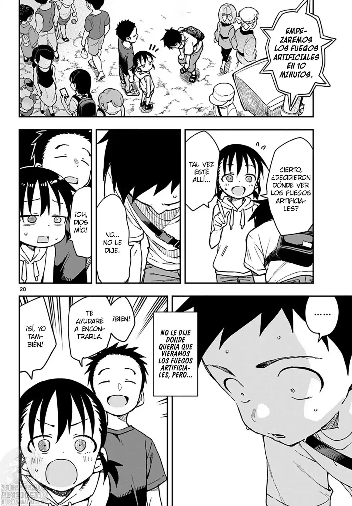 Page 20