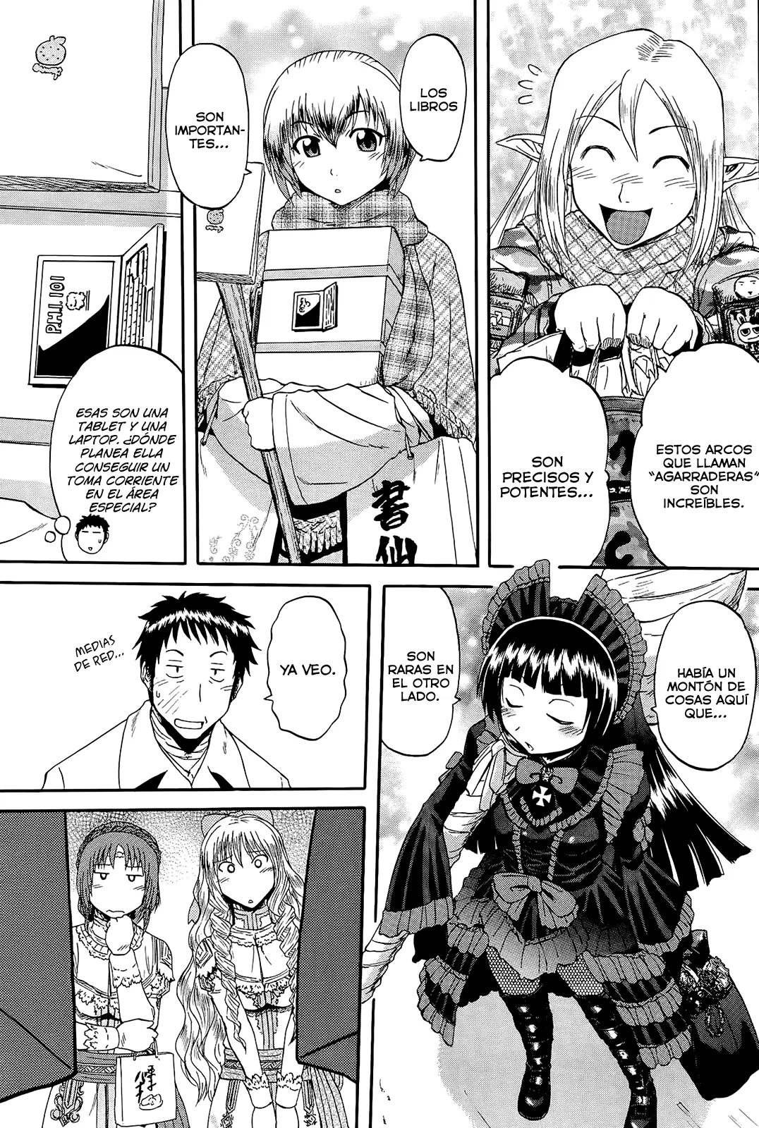 Page 27