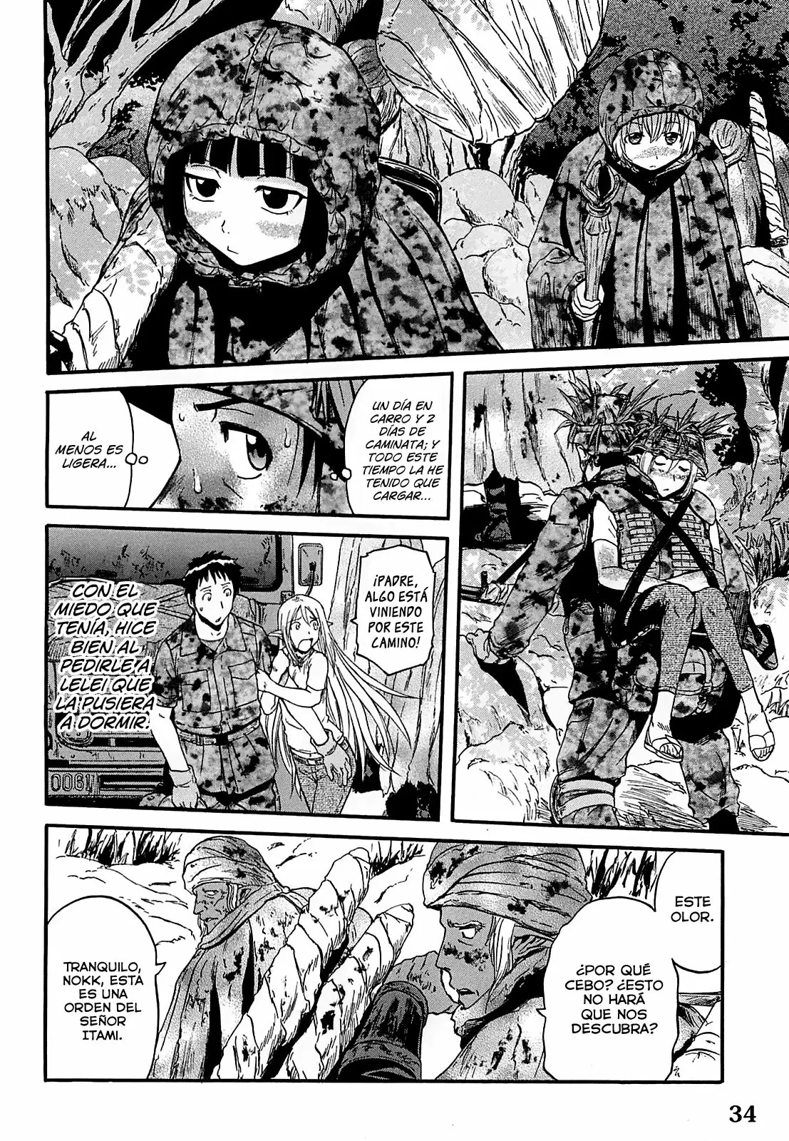 Page 37