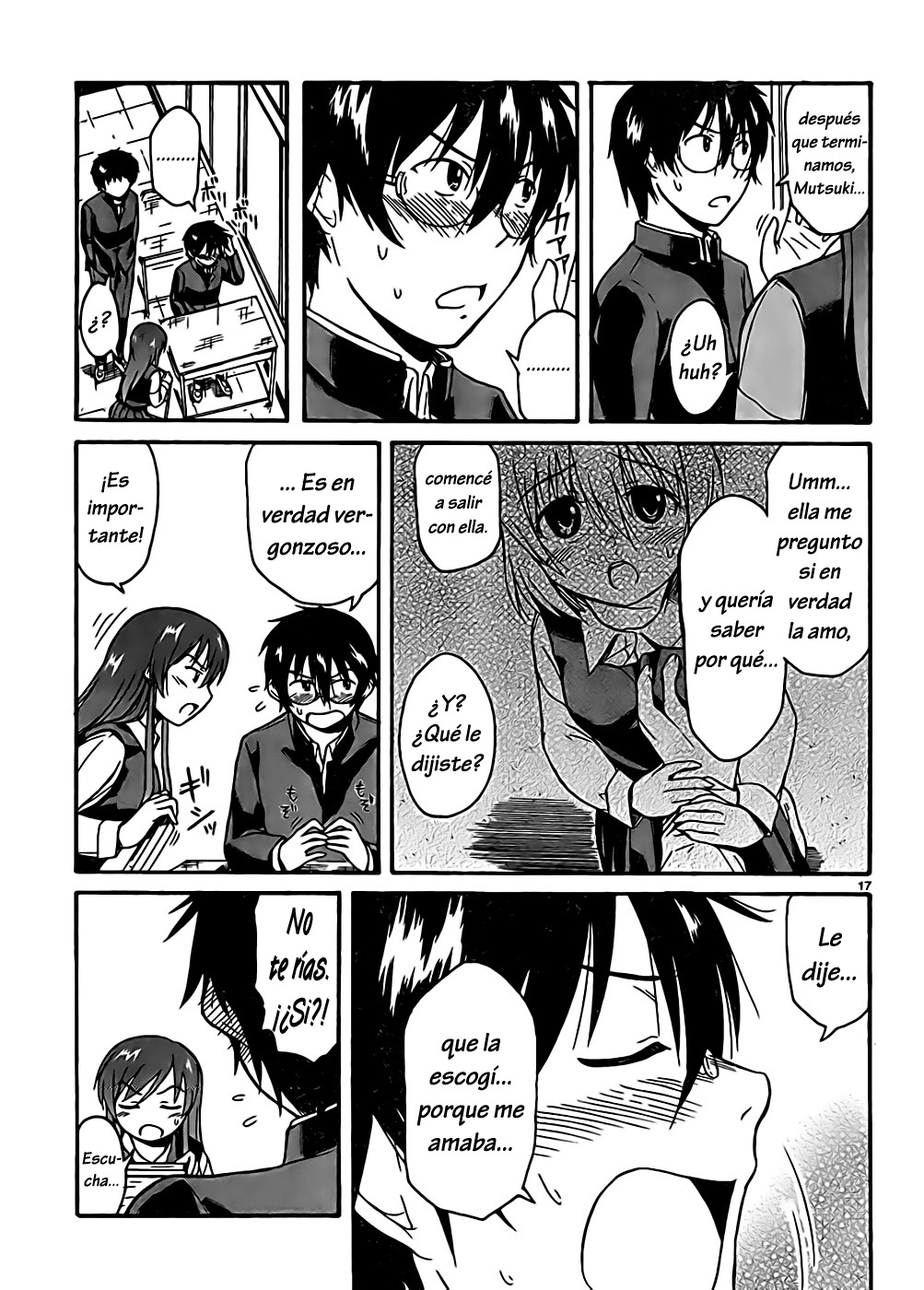 Page 17