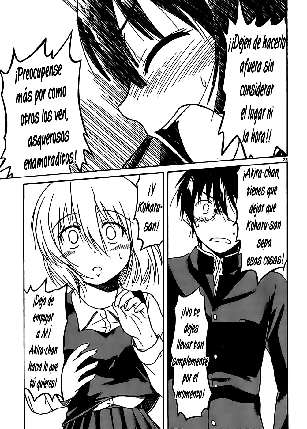 Page 23