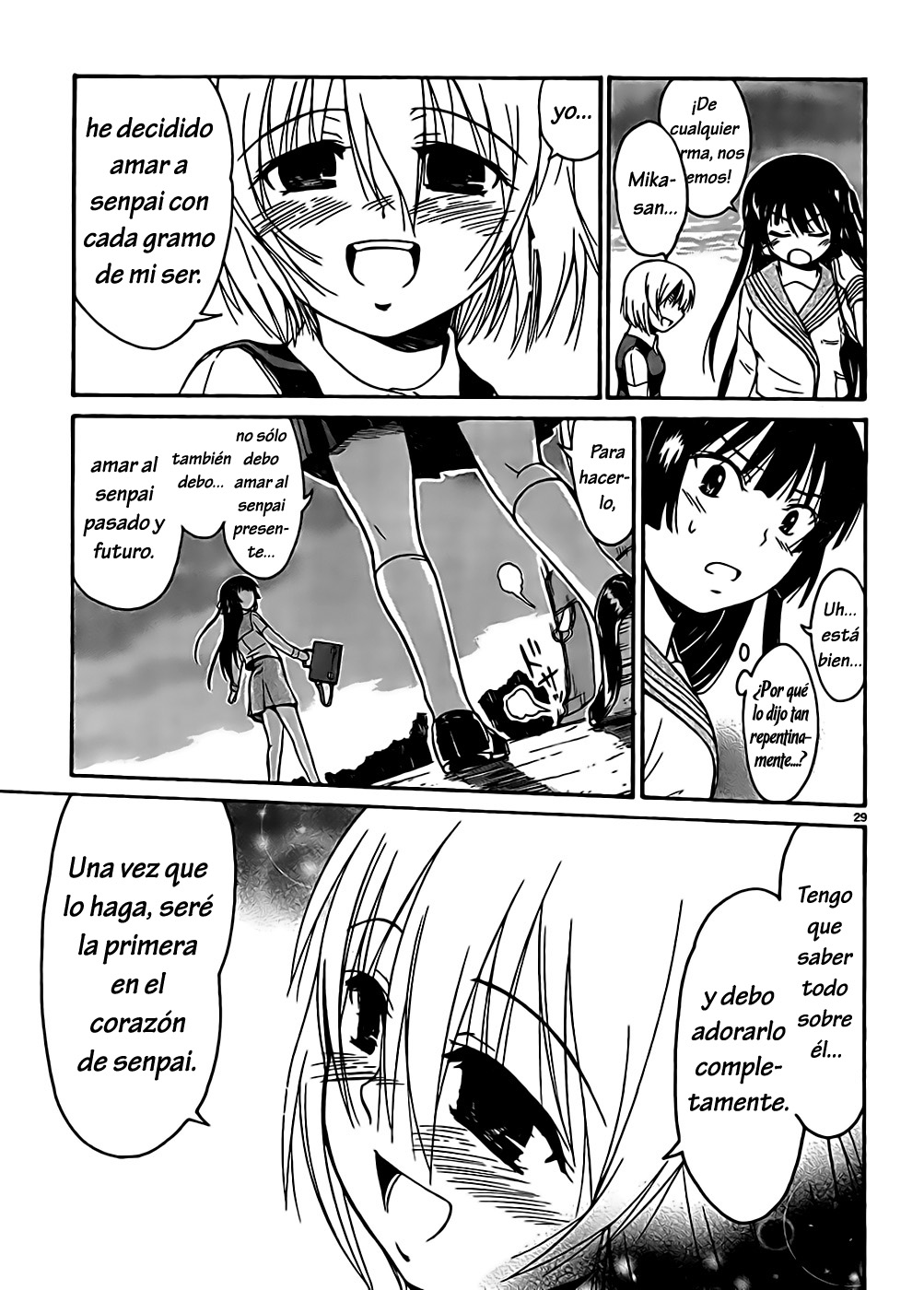 Page 29
