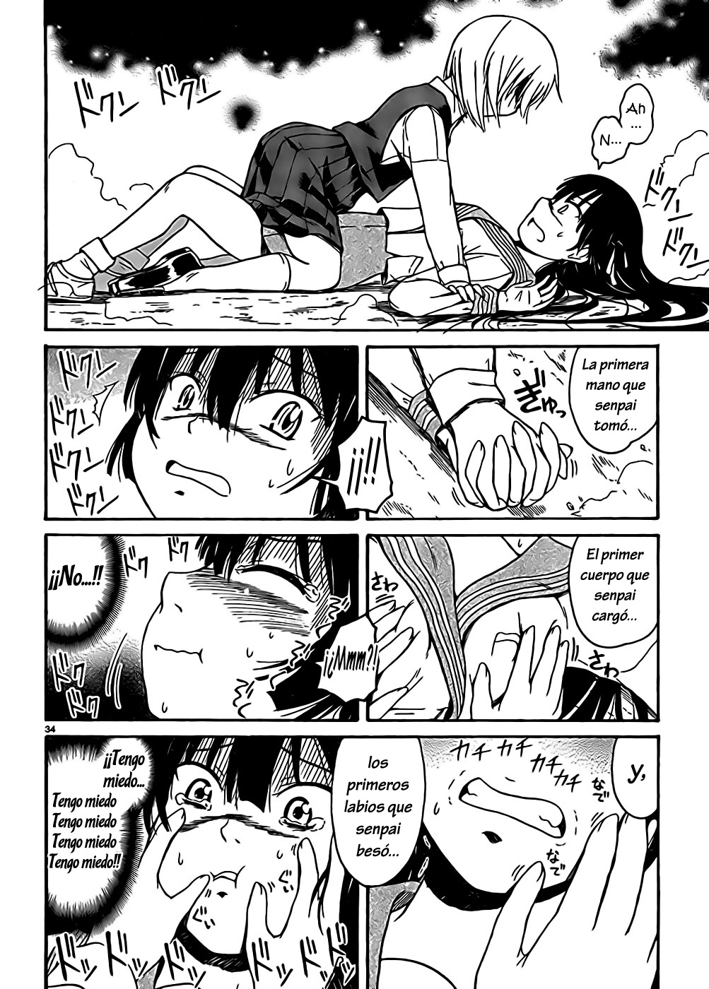 Page 34