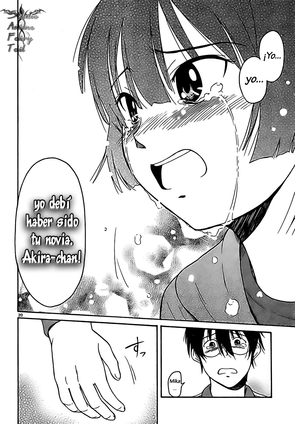 Page 20