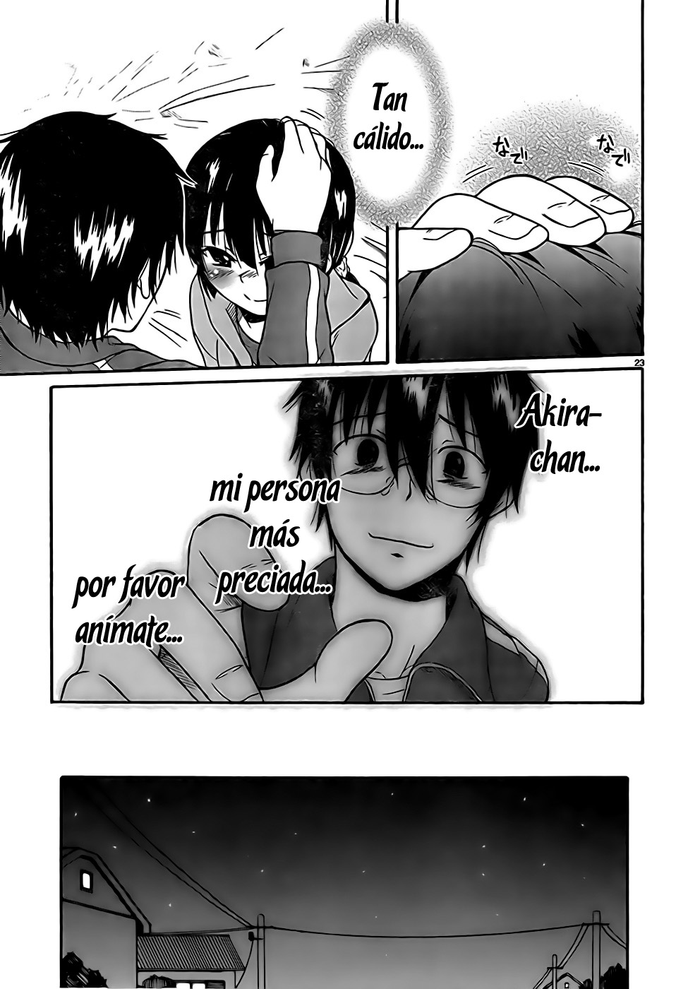Page 23