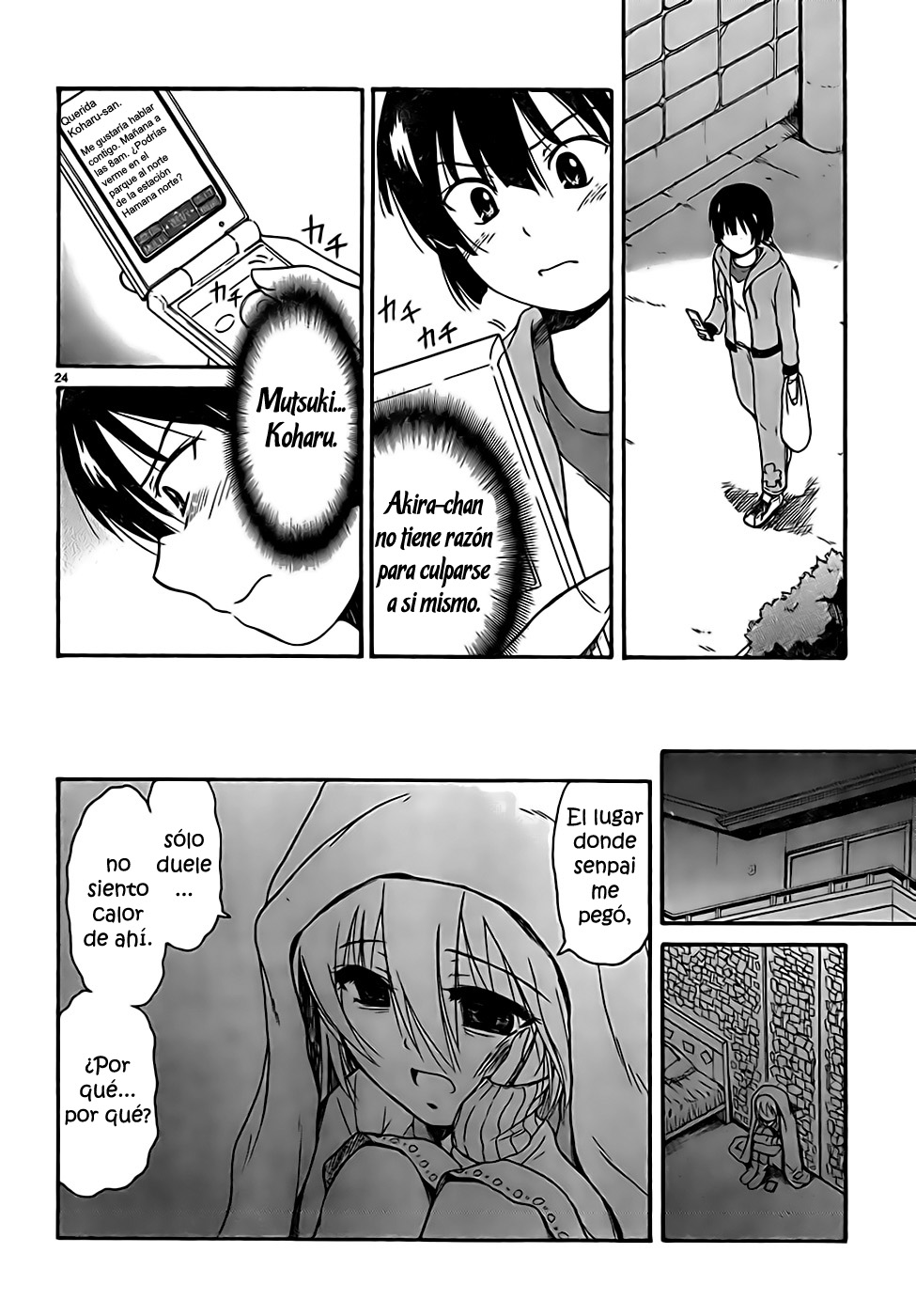 Page 24