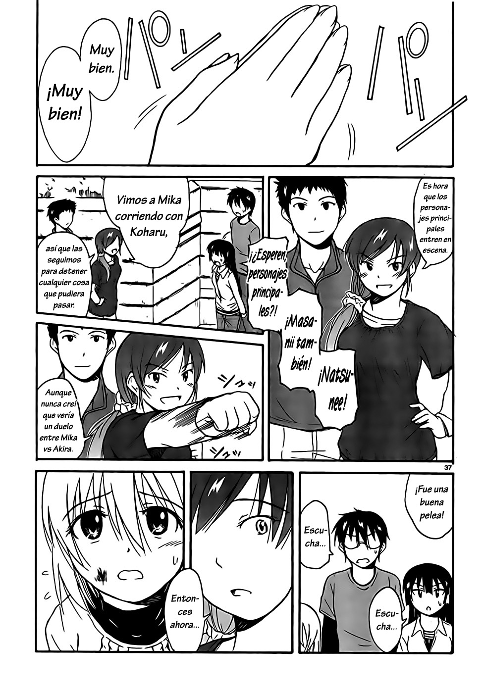 Page 37